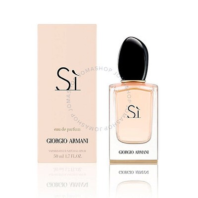 si armani 15 ml