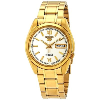 Seiko Yellow Dial Divers Men's Watch SKXA35 SKXA035 - Seiko, Stainless ...