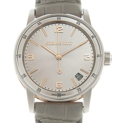 Audemars Piguet Code 11 59 Black Dial Men S Watch or Oo A002cr 01 or Oo A002cr 01 Audemars Piguet Code 11 59 Jomashop