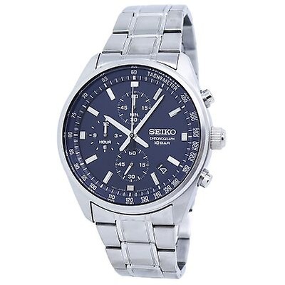 Seiko Solar Chronograph Compass Black Dial Men's Watch SSC075 SSC075 ...