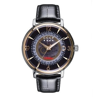 Cccp Kashalot Dress Automatic Blue Dial Men S Watch Cp 7036 02 Cp 7036 02 Watches Jomashop
