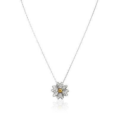 Swarovski Lady Flower-Shaped Key Pendant 5365276 768549685927 - Ladies ...