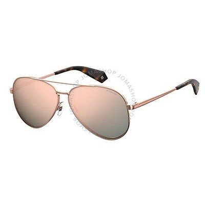 Versace Grey Mirror Yellow Rose Aviator Ladies Sunglasses VE2184 12524Z