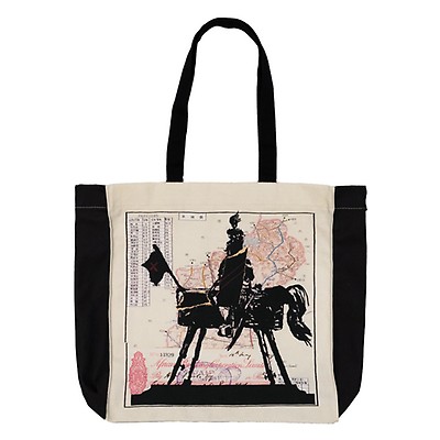 RA Red Tote Bag - Royal Academy of Arts - Shop | Royal Academy of