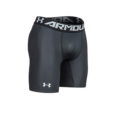 indumentaria under armour en argentina