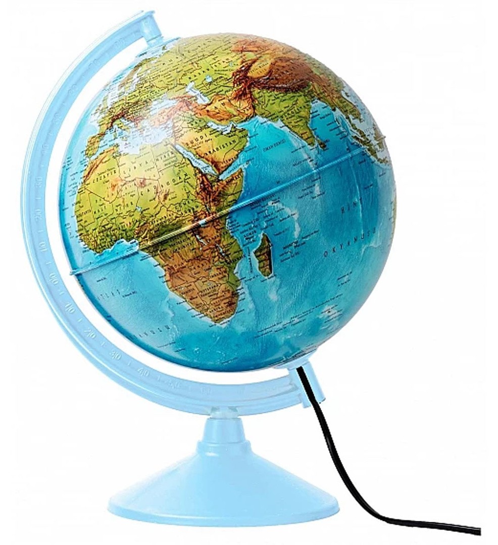 GLOBUS TARGET 20 CM SLO 27940