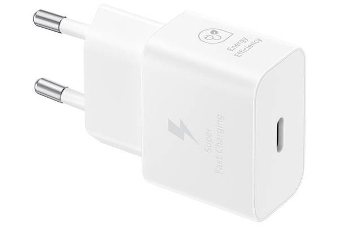 POLNILNIK ZA GSM SAMSUNG ADAPTER TYPE-C HITRI 25W WHITE