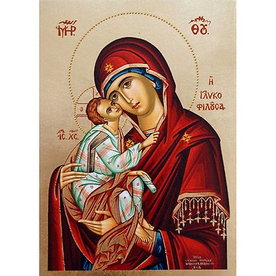 Ikone Gottesmutter Von Kazan – Orthodoxe Holz-Ikone 15x18 Cm Mit Goldprägung, Wandhalterung Inklusive