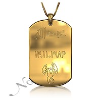 Monogram Necklace with Cutout Letters in 18k Yellow Gold Plated Silver -  AMK