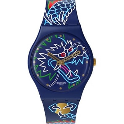 SUOZ366 | Swatch x Guggenheim Pollock's Alchemy