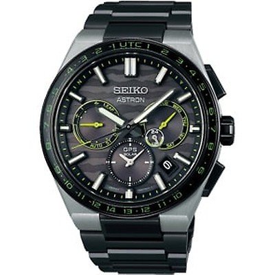 Seiko Astron GPS Solar 5X Resident Evil Death Island Chris