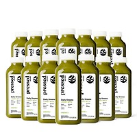 2-Day Pro Cleanse+ | Advanced 2-Day Juice Cleanse with Post